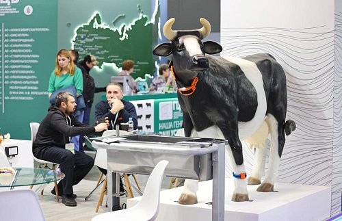 Производство